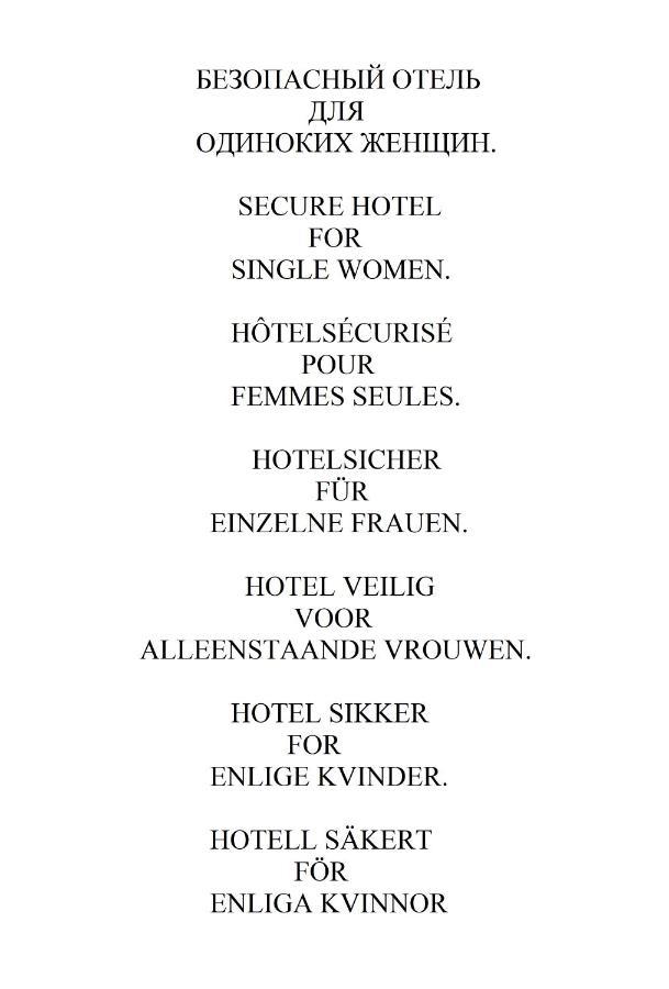 Vidisa Hotel Hikkaduwa Eksteriør bilde